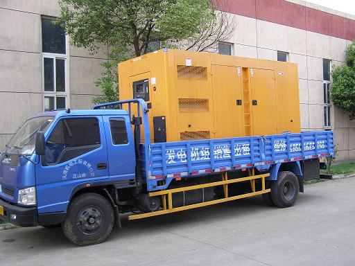 澳门网投十大信誉平台