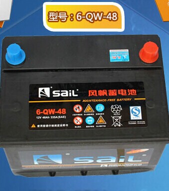 澳门网投十大信誉平台